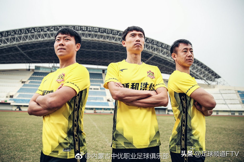 内蒙古中优中甲,内蒙古中优外援