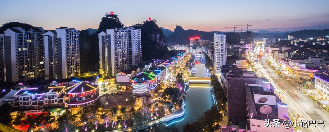 广西河池巴马县是哪个市,广西巴马瑶族自治县简介