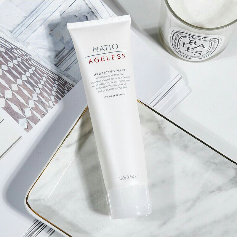 natio护肤品好用,natio的护肤品好用吗