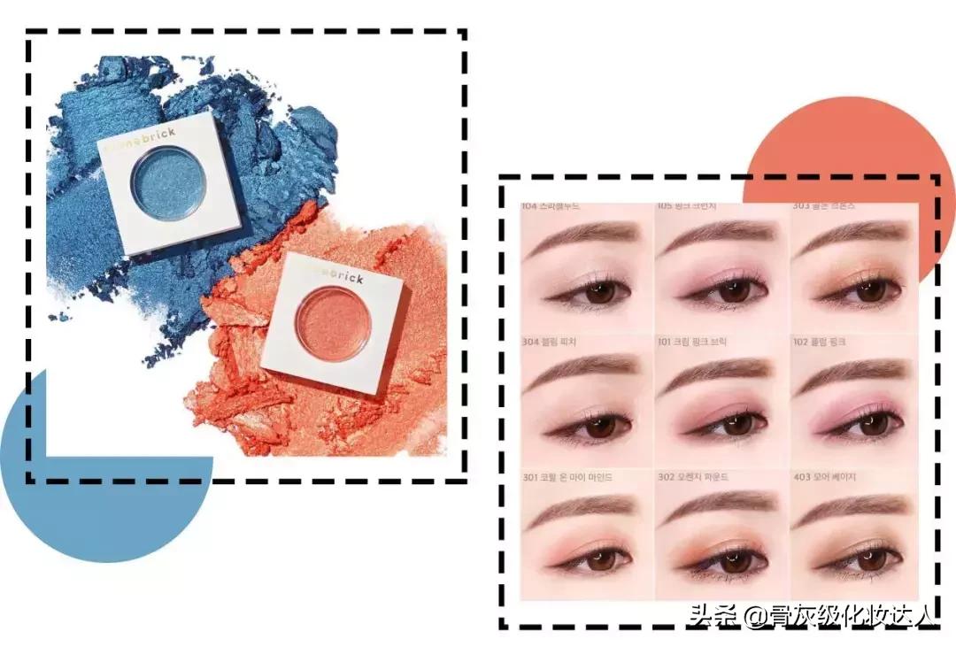 平价又好用的宝藏彩妆盘点,安利一波宝藏店铺