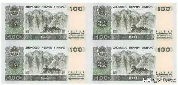 中国发行的限量10000套纪念钞大全,人民币纪念钞1-100元