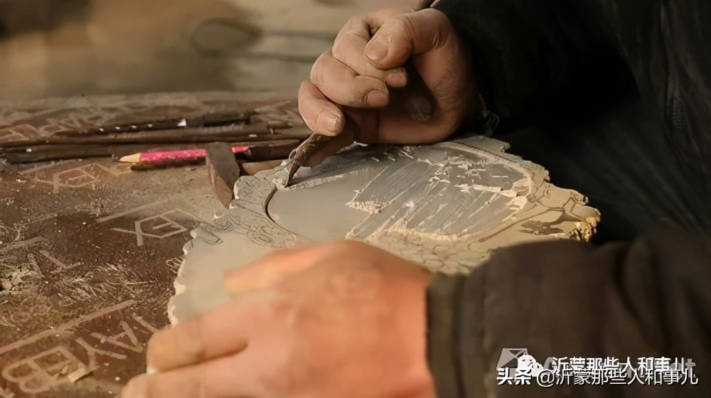 临沂砚味儿，琅琊文气，就在这里了