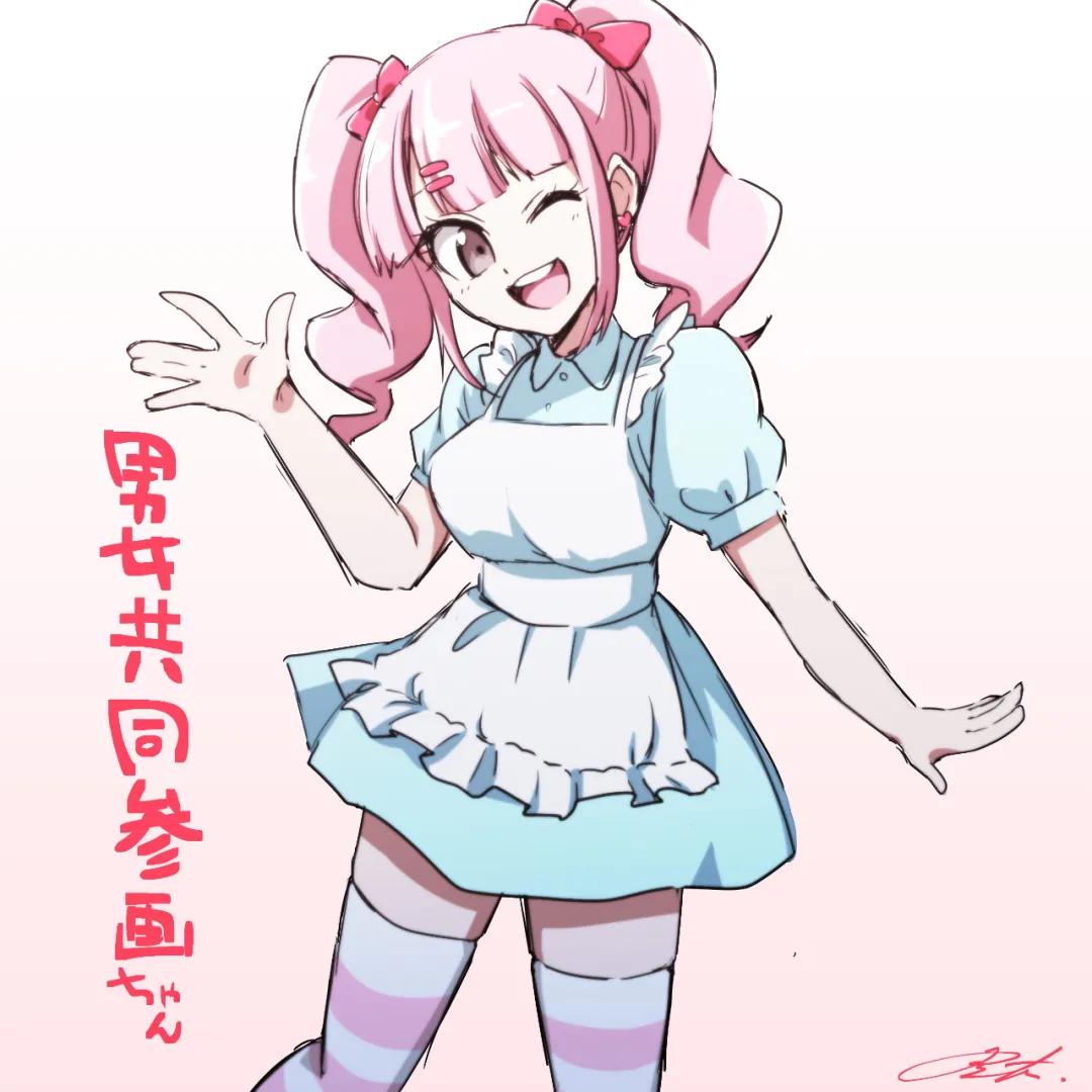 日本官方要求宣传物料男女平等，但女角色不能注重外表、要有内涵