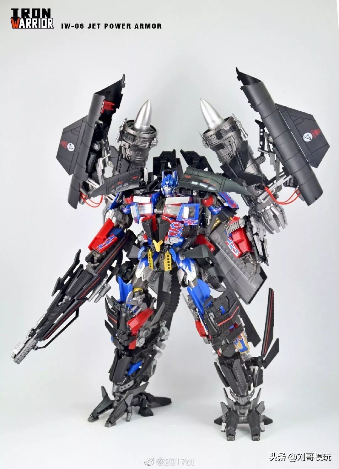 iw06天火马甲擎天柱,iw天火