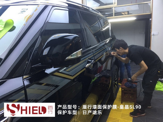 让你的爱车保留原车漆,让你的爱车漆面最有效的保护