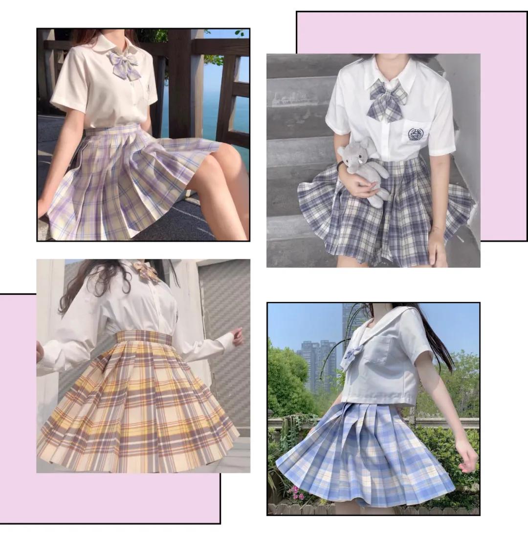 雯雯今天的穿搭,雯雯今日穿搭