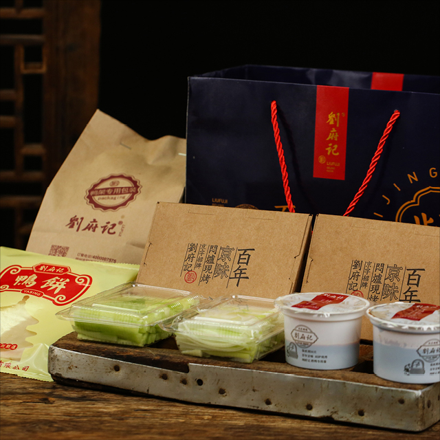 北京100块钱四只的北京烤鸭正宗吗,100元的烤鸭和20的烤鸭有什么区别