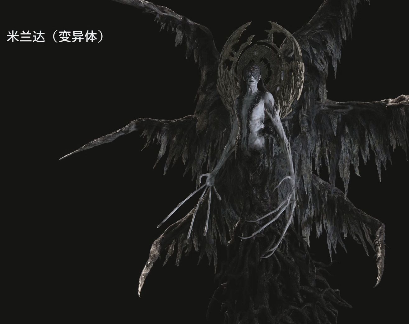 生化危机8伊森什么时候死的,生化危机8彩蛋伊森回归