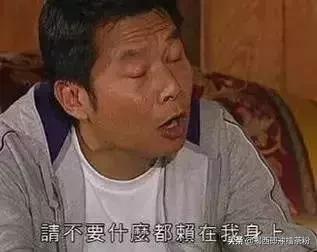 广东人讲普通话原声,广东人讲普通话笑翻一条街