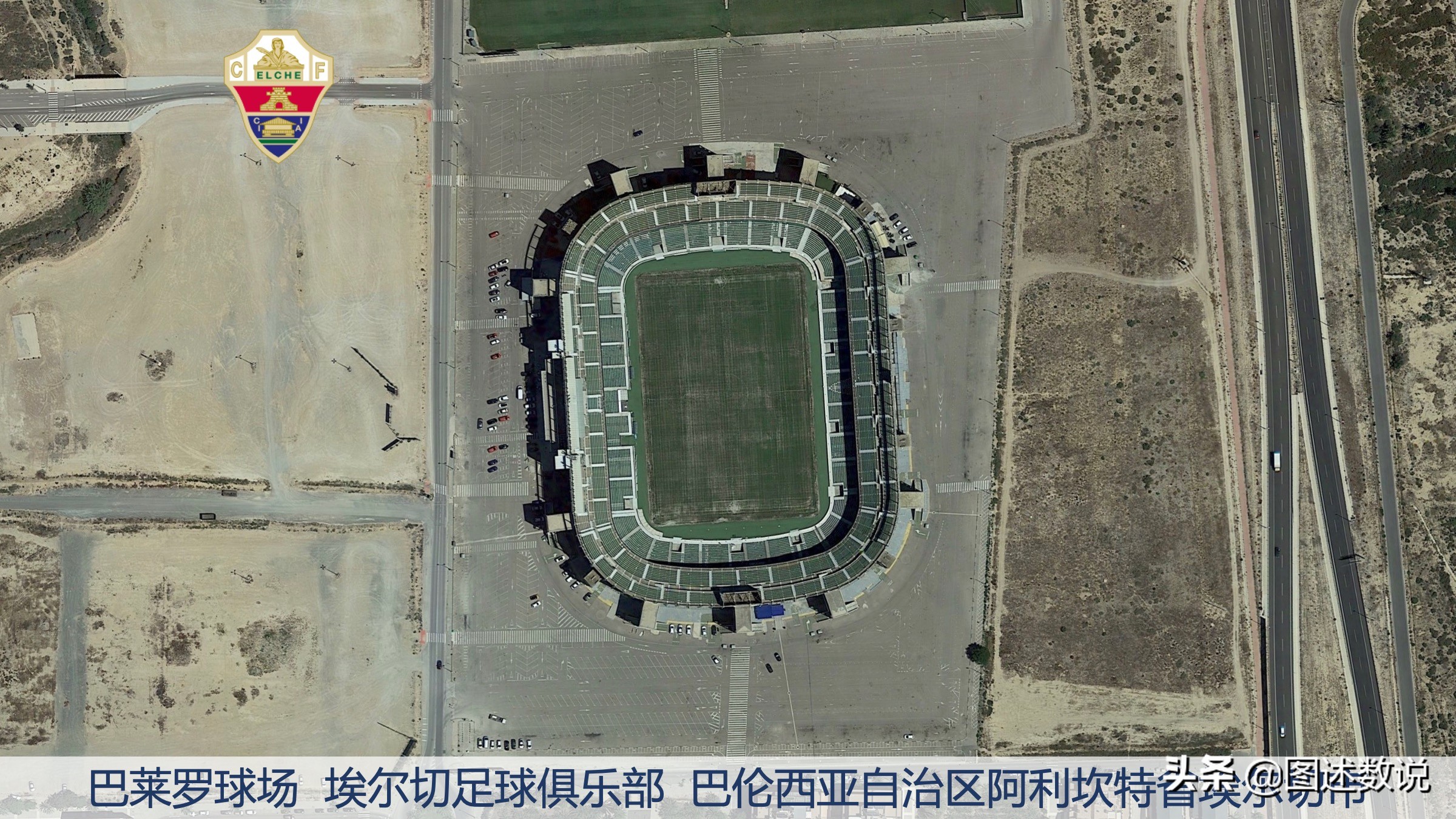 巴塞罗那22-23赛季西甲,21-22赛季西甲地理分布图