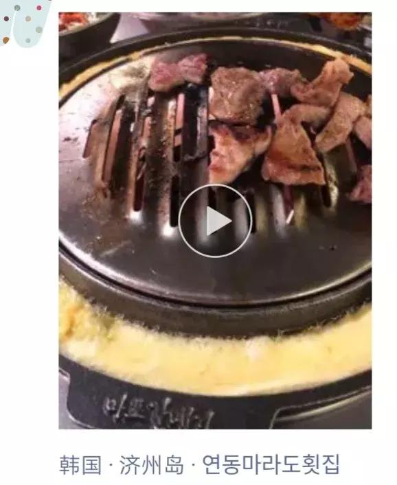 七天花2w，女友从韩国代购回半盒避孕套