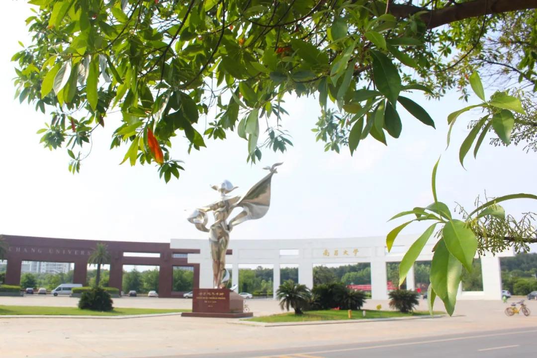 最被低估的师范类大学有哪些,江西被严重低估的大学