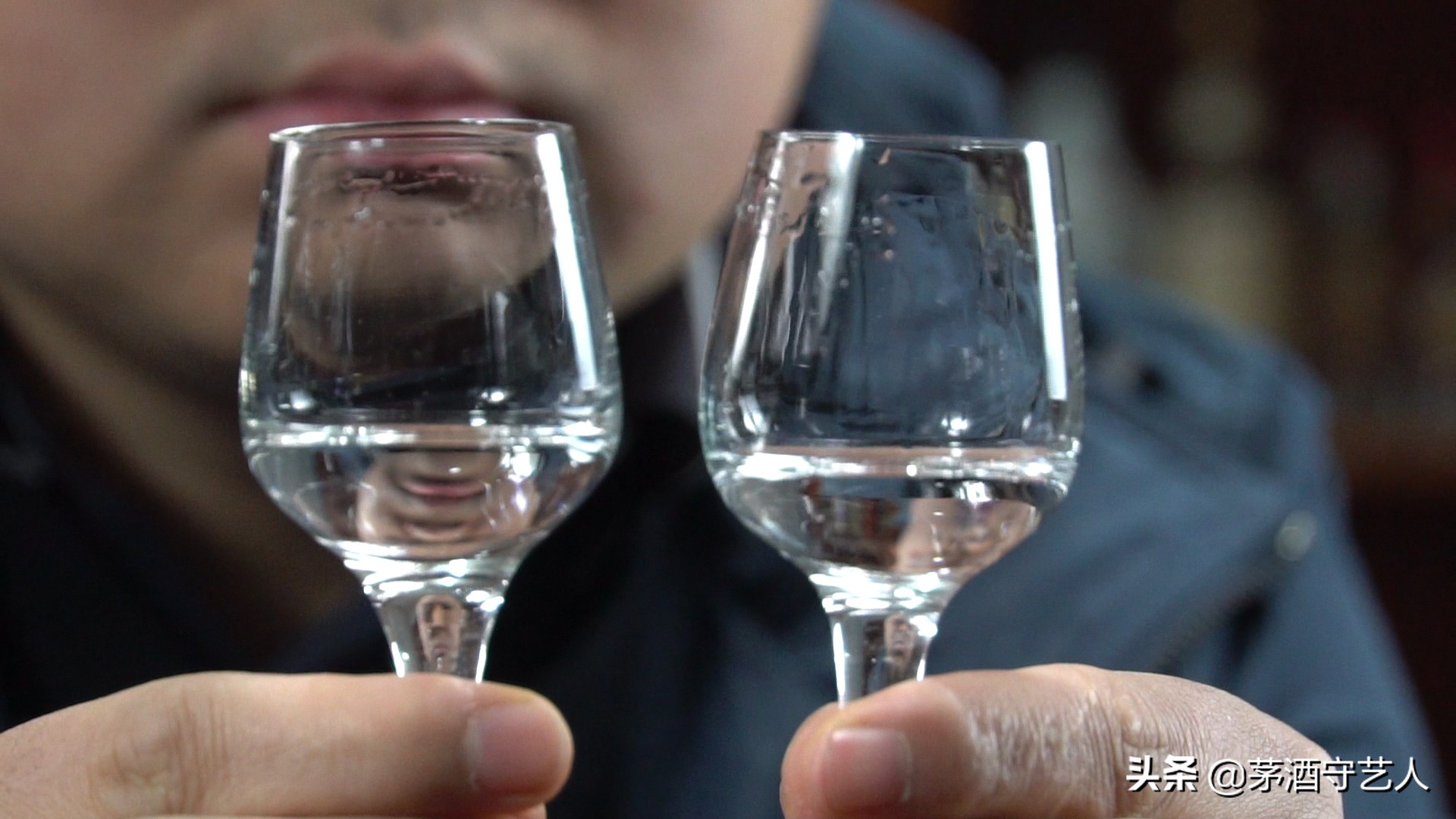 茅酒守艺人品酒古井贡酒,茅酒守艺人糖酒会