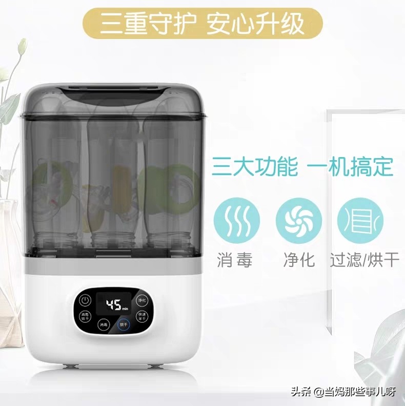 新手爸妈必备的育儿神器,孕妈育儿神器推荐