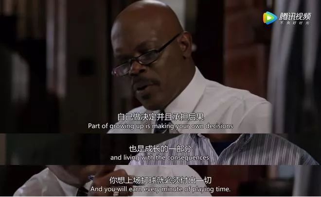 看卡特教练如何激励孩子成长,卡特教练的体育精神