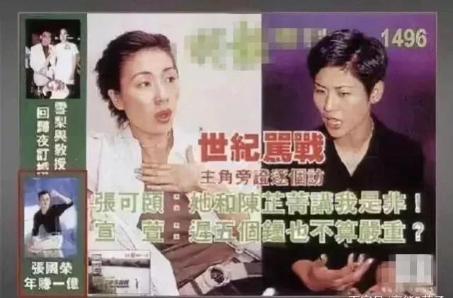 香江忆旧录曾昭怡,香江忆旧录全集