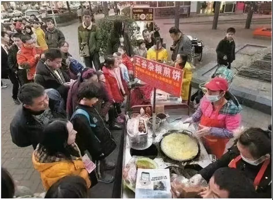 2019徐州的平均工资,2022年徐州在岗职工平均工资