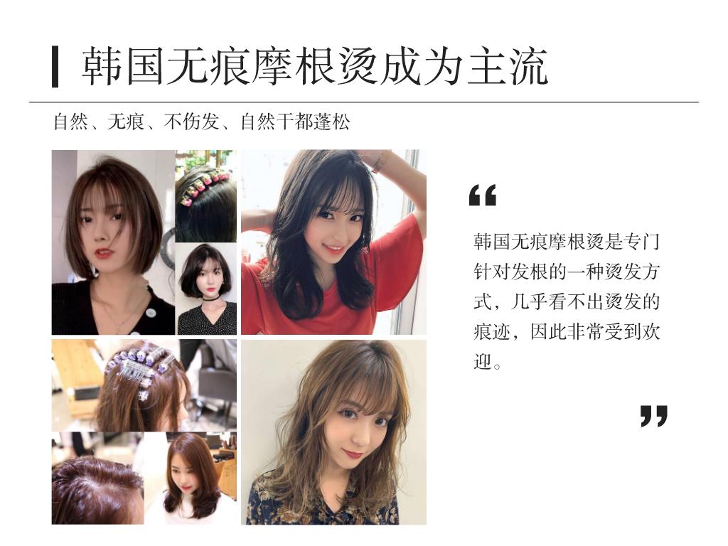 细软头发怎么护理才能不干燥,头发细软趴不烫发怎么办