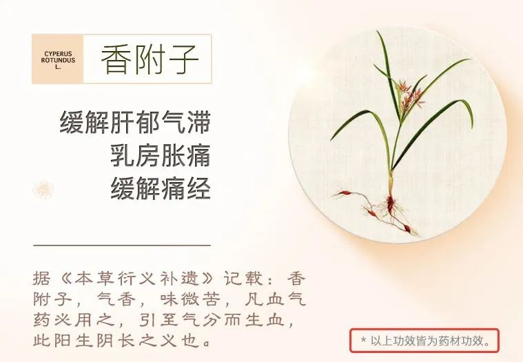 你用的卫生巾上黑名单了吗,你的新款卫生巾上黑名单了吗