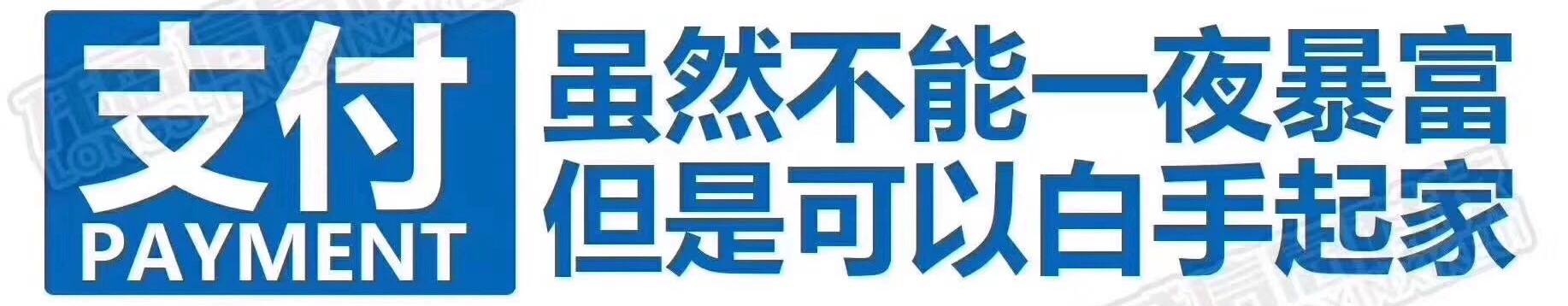 副业成年人必备的技能,副业成为年轻人的必备技能