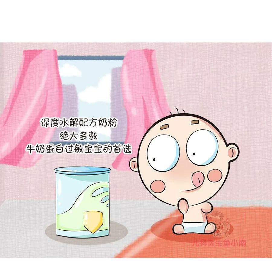 儿童奶粉配方表怎么选,儿童配方奶粉如何选