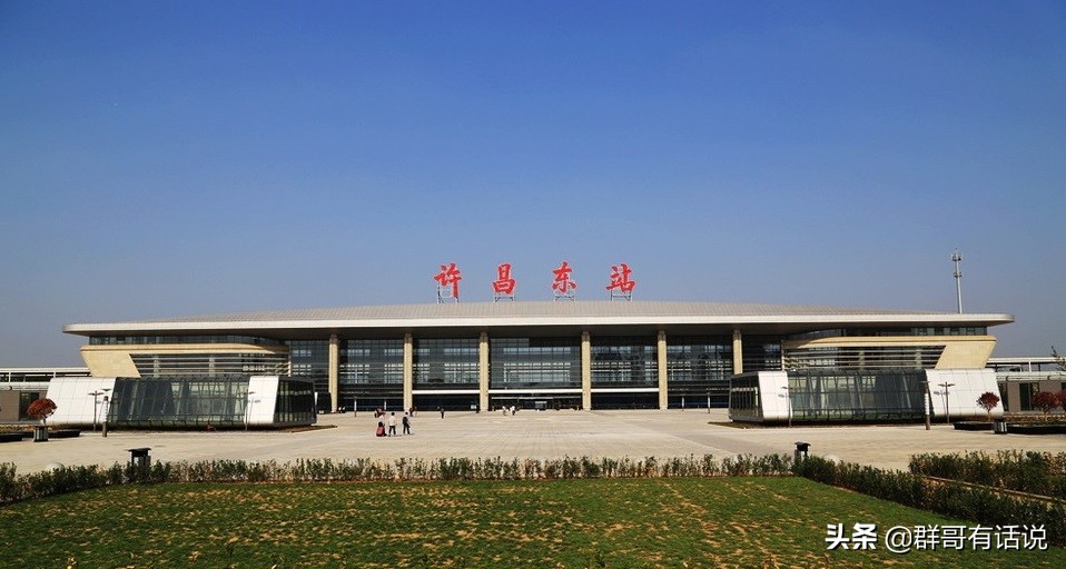 许昌火车站到高铁站,许昌的汽车站有几个站