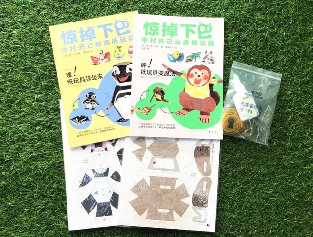 邓超带娃经验,邓超照顾小孩子