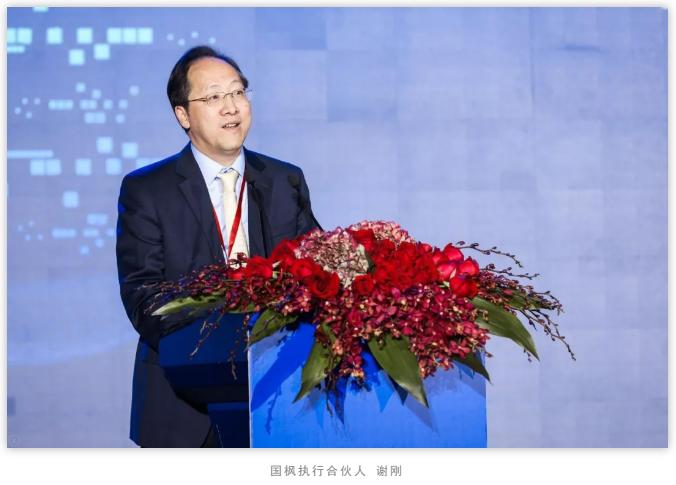 国枫25周年：精耕细作，中国资本市场的“老中医”