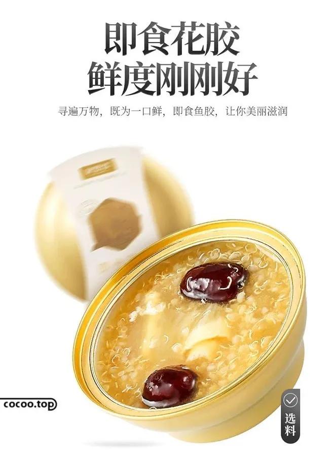 banner图上的文字怎么写,banner怎么添加文字