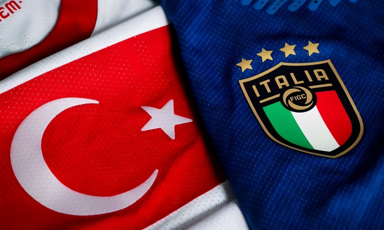2021年欧洲杯开幕赛意大利土耳其,欧洲杯最新比赛意大利