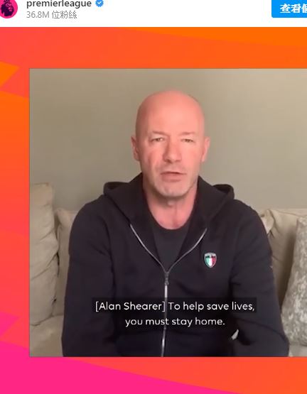 涔愬姩浣撹偛瓒崇悆,涔愬姩浣撹偛瓒崇悆鐞冨憳