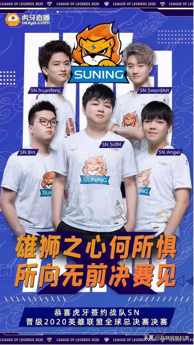 战队赛赢了有什么福利,2022战队联赛总决赛臻选特惠礼包