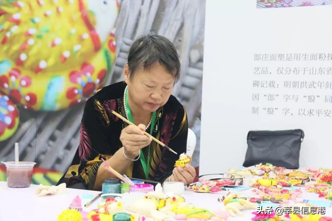 聊城非遗手艺人,聊城非遗传承人名单查询