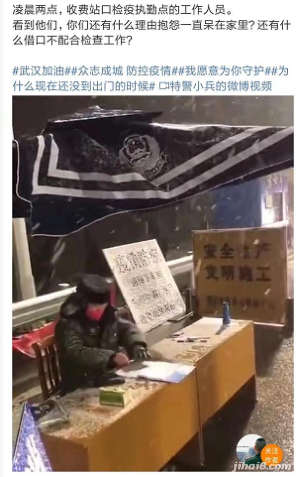 他们邀请被“*辱侮**”中国小球员现场看球！网友：这才是真豪门