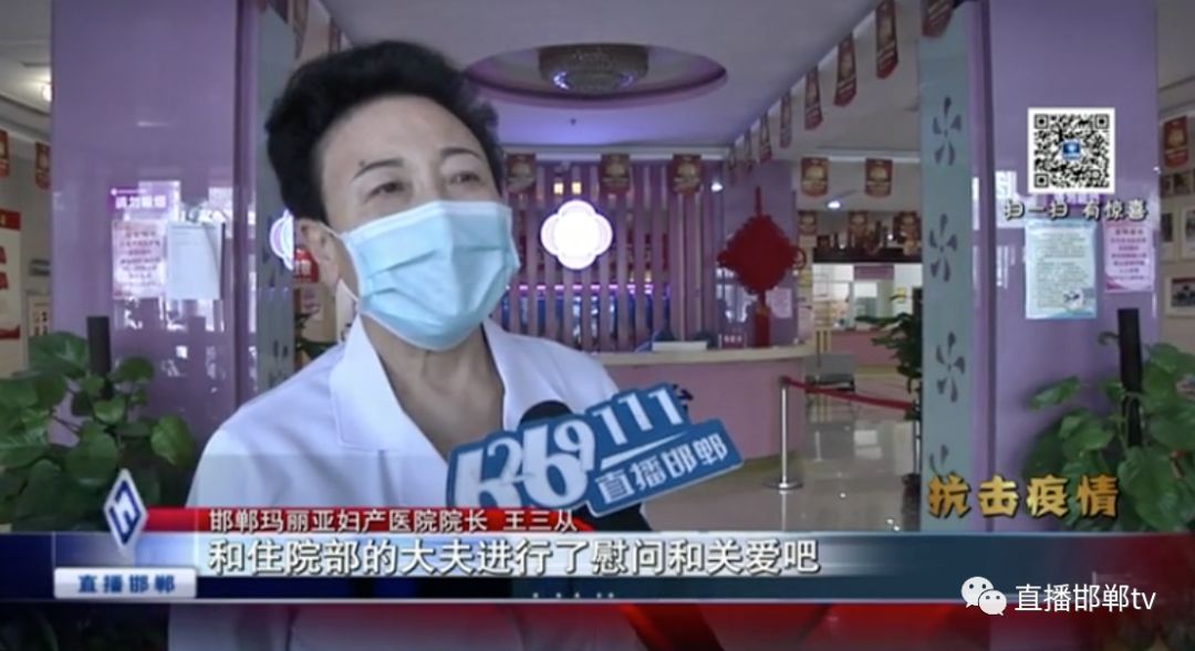 浜屾娴嬫俯,娴嬫俯瀹炲悕鐧昏