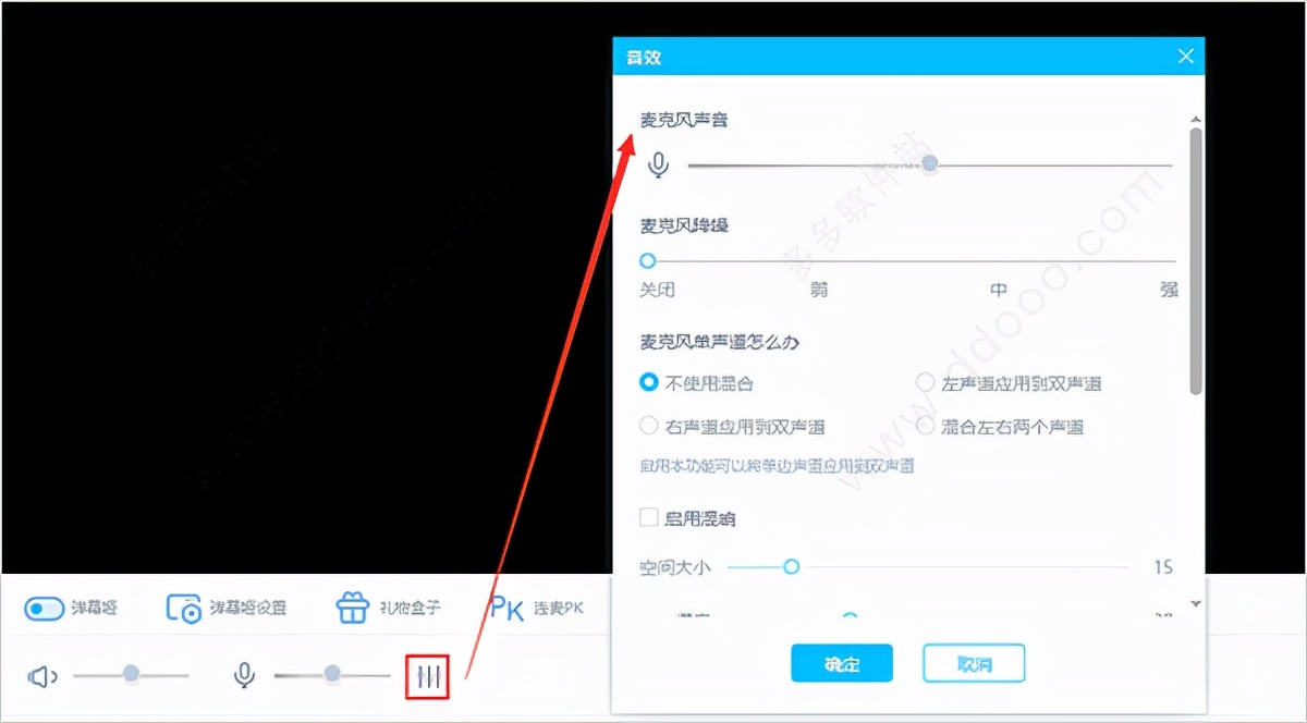 哔哩哔哩直播姬黑屏怎么解决,哔哩哔哩直播姬录的视频