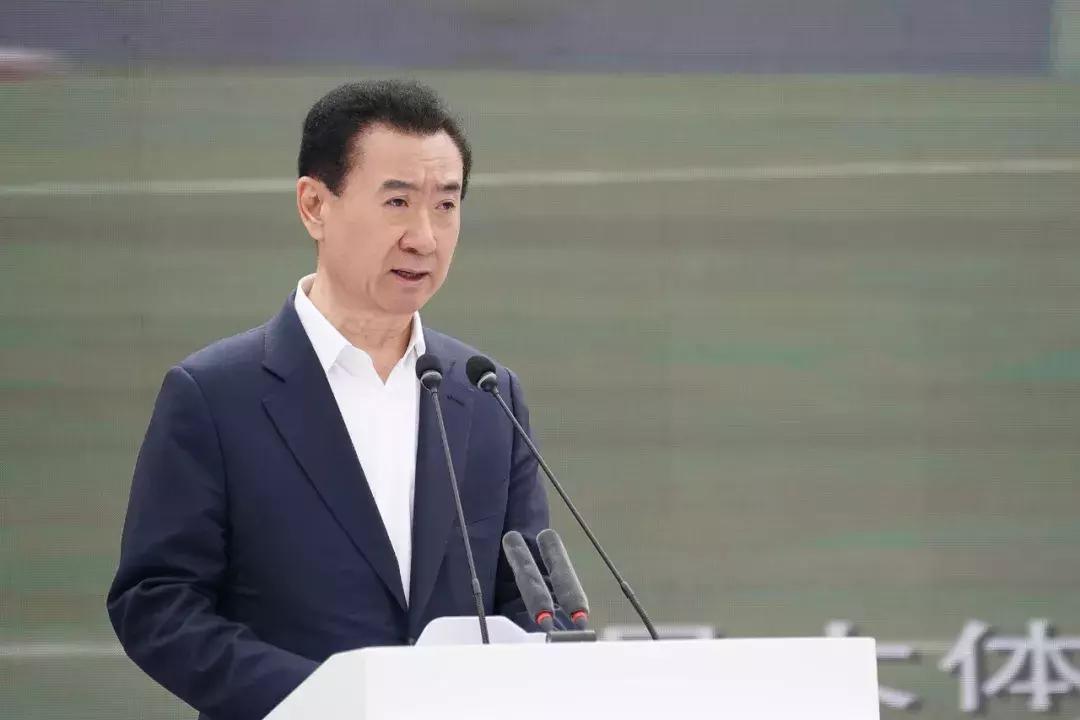 万达海外青训投入,万达青训基地