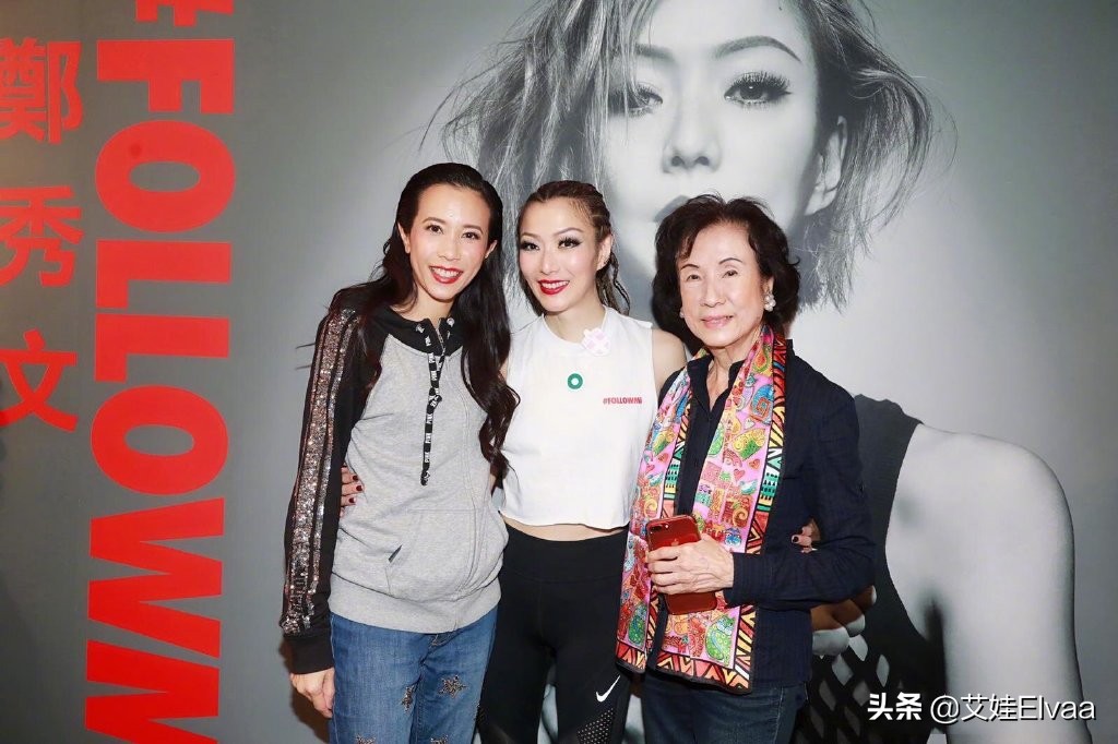 莫文蔚穿西装长腿,莫文蔚秀长腿完整版