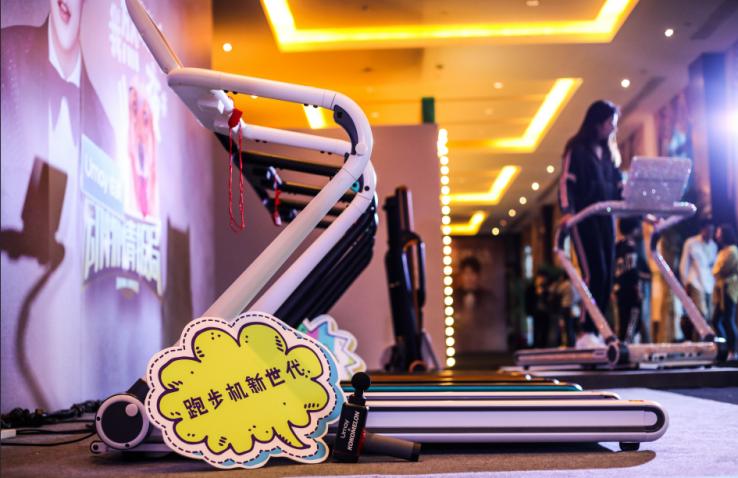 佑美跑步机步频,佑美跑步机跑步距离