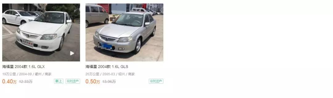 千元二手车代步值不值得买,值得推荐的代步二手车千元