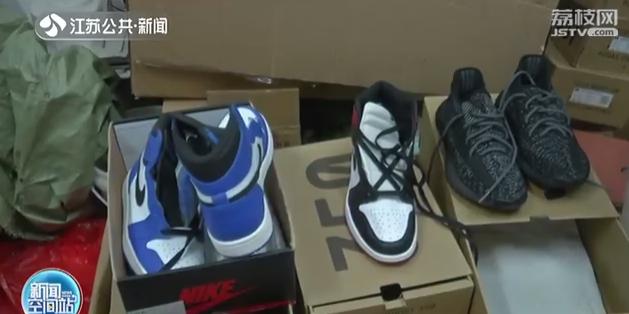 椰子鞋骗局揭秘视频,阿迪椰子鞋事件