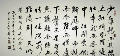 除了陶渊明还有谁,除了陶渊明哪个诗人淡泊名利