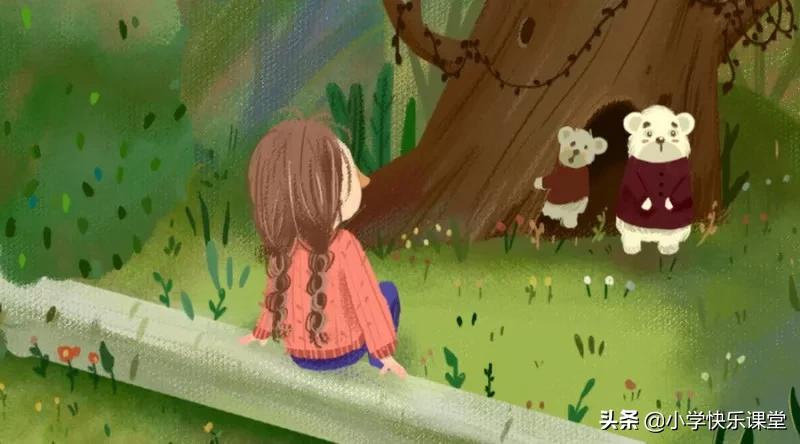 三年级下册英语70页第一二三单元,三年级下册英语70页和72页单词