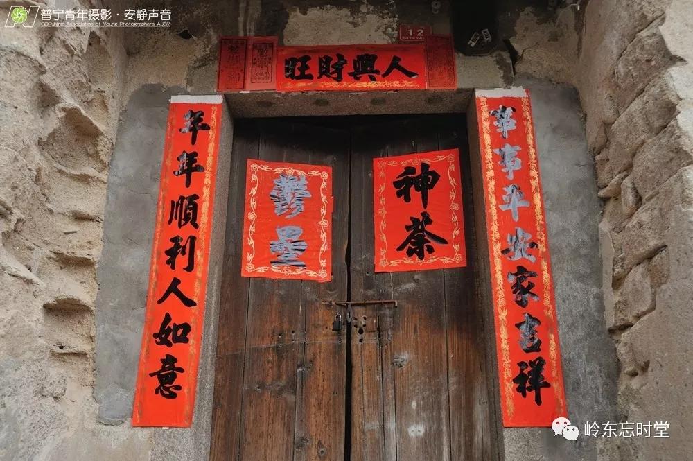 澄海樟林历史,澄海樟林新兴街