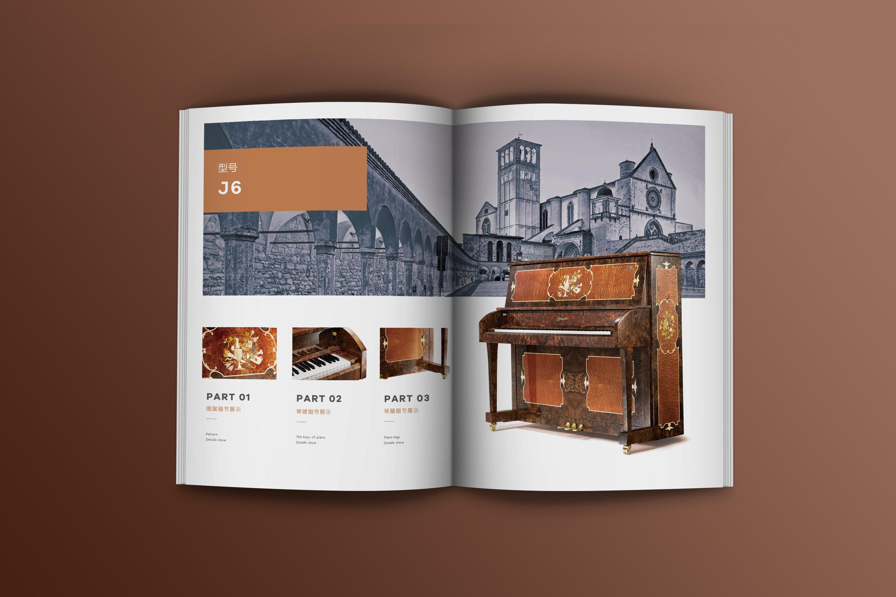 珠江钢琴×心铭舍|VI设计·制造业「No.9」