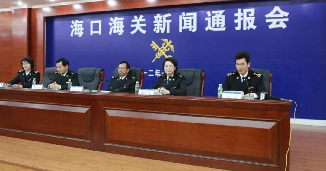 日入过万?去海南代购的徐闻人注意!8000多人被罚!数十人被判