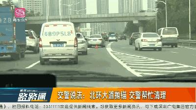 放三角警示牌怎么判断距离,交通三角警示牌的正确用法图解