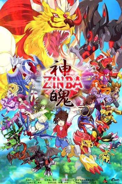 90后的回忆经典最全合集,90后的回忆经典合集图片