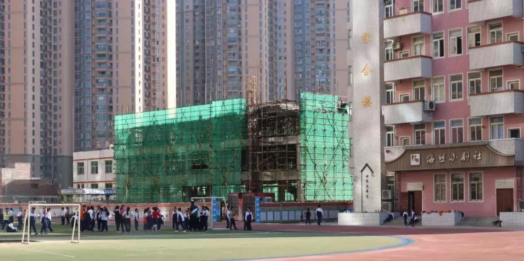 落地！泉州再添2所首都师范大学合作校！涵盖小学、中学