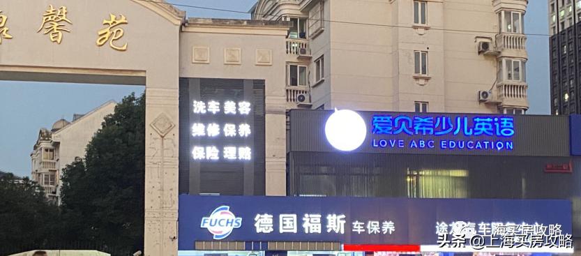 张江上班哪里租房子便宜,上海浦东新区周浦买房优惠政策